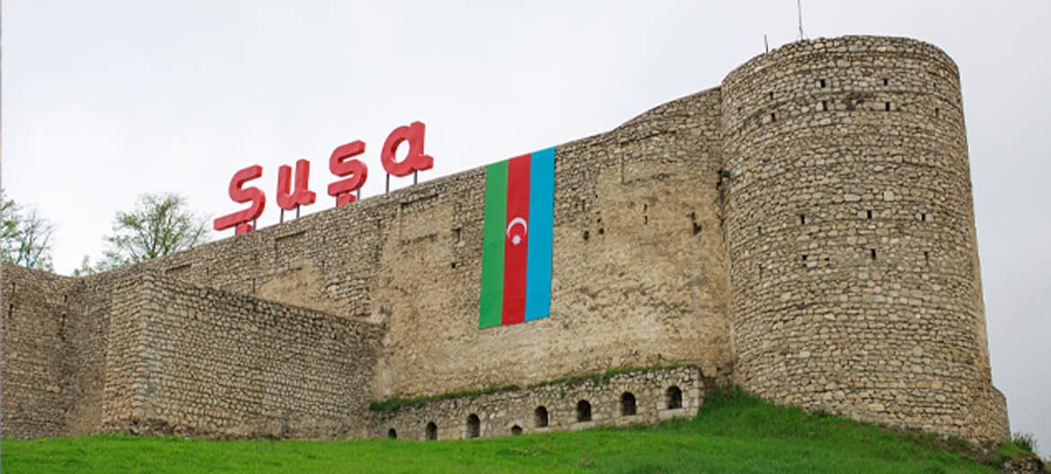 Şuşa Şəhər Dövlət Qoruq İdarəsi