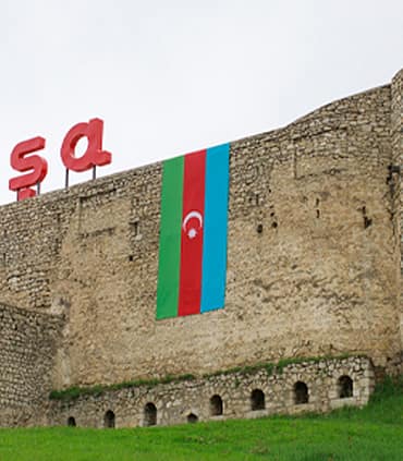 Şuşa Şəhər Dövlət Qoruq İdarəsi