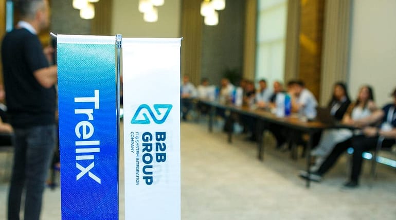 Мероприятие проведено совместно с международной компанией «Trellix»